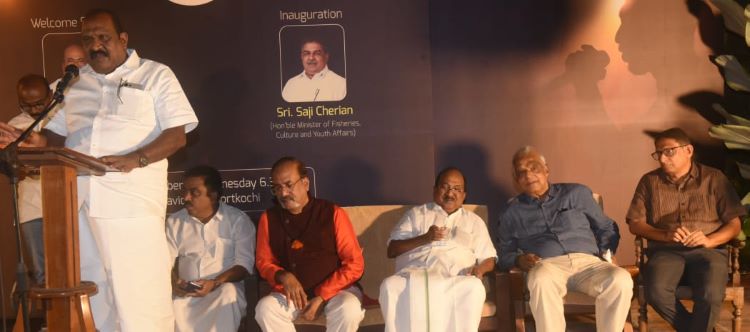 രാഗങ്ങള് പെയ്തിറങ്ങി, ആസ്വാദകരായി വിദേശികളും