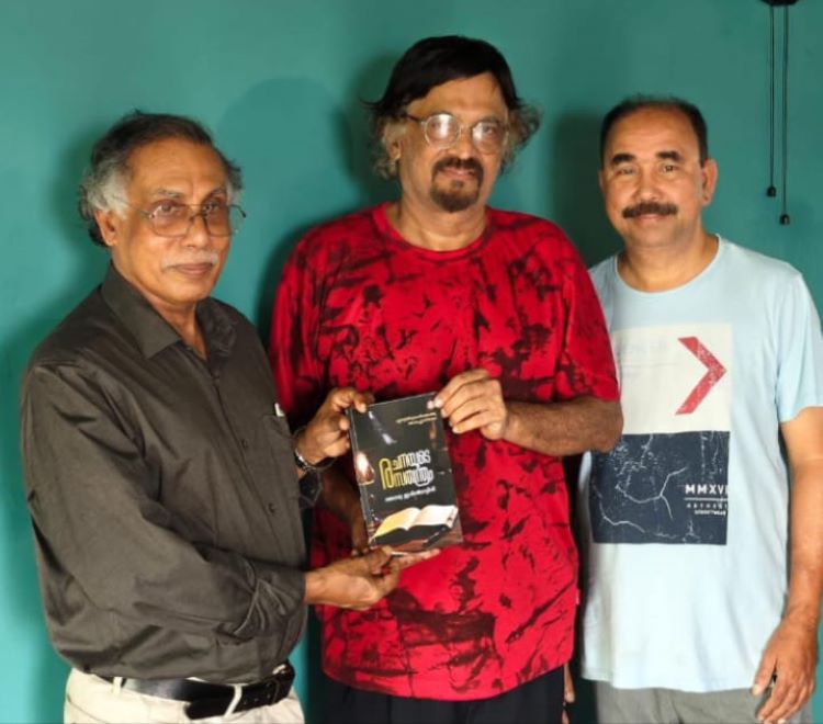 എഴുത്ത് നല്കുന്നത് ഏകാന്തതയിലെ ആഹ്ലാദം -പി.കെ.പാറക്കടവ്