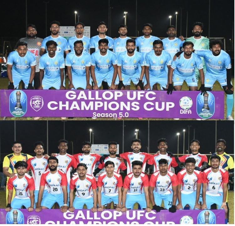 യു.എഫ്.സി ഗാലപ്പ്  ചാമ്പ്യന്‍സ്  കപ്പ്: കലാശപ്പോരാട്ടം വെള്ളിയാഴ്ച്ച; ബദര്‍ എഫ്.സിയും ദല്ല എഫ്.സിയും ഫൈനലില്‍