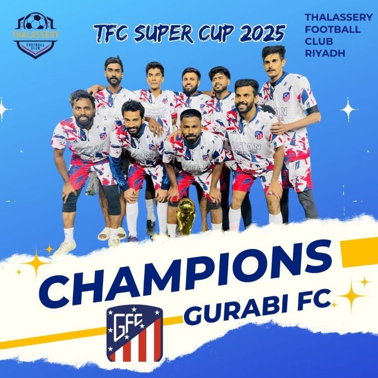 തലശ്ശേരി ഫുട്ബോള് ക്ലബ് സൂപ്പര് കപ്പ് സീസണ് - 1: ഗുറാബി എഫ്സി ജേതാക്കളായി