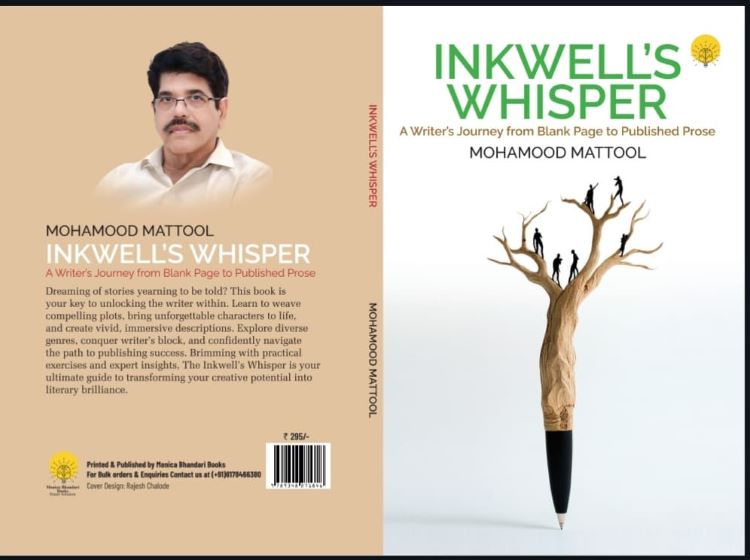 മഹമൂദ് മാട്ടൂലിന്റെ 'INKWELL' s WHISPER' ഇംഗ്ലീഷ് പുസ്തകത്തിന്റെ  പ്രകാശനം ശനിയാഴ്ച കണ്ണൂരില്‍