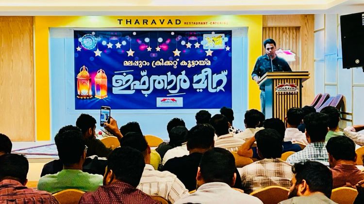ഡ്രഗ്സ് വിരുദ്ധ പോരാട്ടത്തിന് ദമ്മാം മലപ്പുറം ക്രിക്കറ്റ് കൂട്ടായ്മയുടെ പിന്തുണ