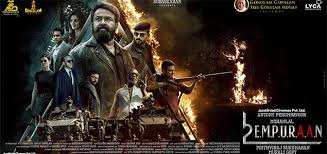എമ്പുരാനെതിരായ വിമര്‍ശനം: സംഘ്പരിവാറിനുള്ളില്‍ അഭിപ്രായ ഭിന്നത; മോഹന്‍ലാലിന്റെ ലഫ്.കേണല്‍ പദവി തിരികെയെടുക്കണമെന്ന് ബി.ജെ.പി നേതാവ്