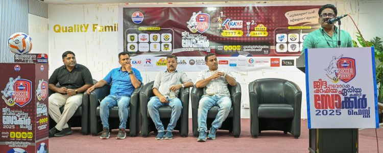 ജിദ്ദ നവോദയ ഷറഫിയ ഏരിയ കമ്മിറ്റി 'സോക്കര് ഫെസ്റ്റ്' ഫിക്സ്ച്ചര് പ്രകാശനം