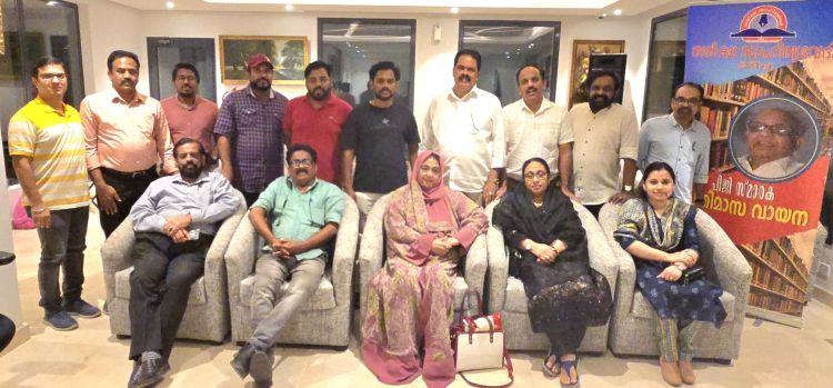 ഷാജി എന് കരുണിനെ അനുസ്മരിച്ച് ചലച്ചിത്ര സമീക്ഷ