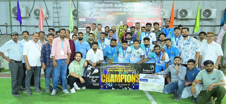നജ്റാന് കെ എം സി സി സോക്കര് 2k25 ഫോക്കസ് എഫ്സി ജേതാക്കള്