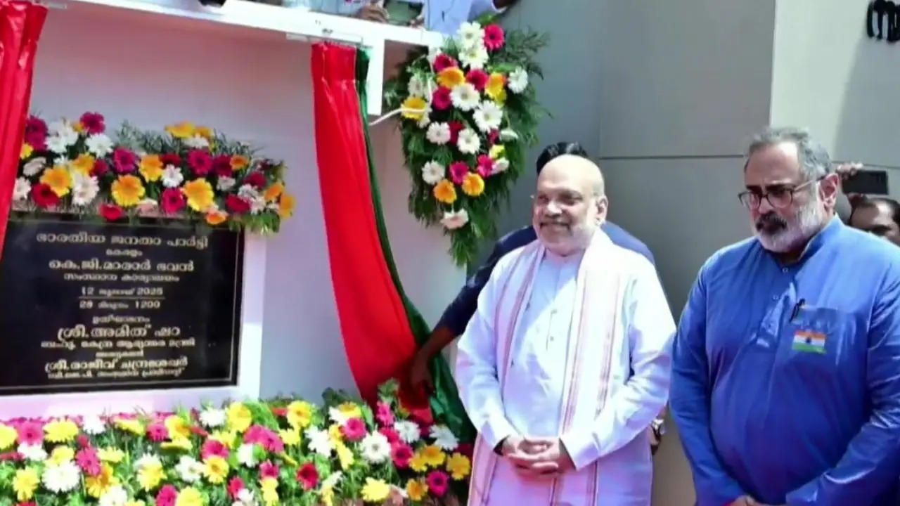 ബി.ജെ.പിക്ക് പുതിയ സംസ്ഥാന കമ്മിറ്റി ഓഫീസ്, അമിത് ഷാ ഉദ്ഘാടനം ചെയ്തു