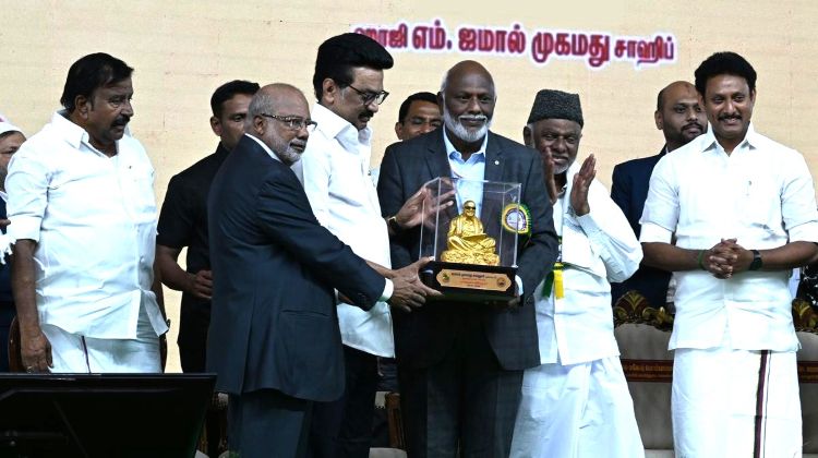 ജമാല്‍ മുഹമ്മദ് കോളേജ്  പ്ലാറ്റിനം ജൂബിലി ആഘോഷങ്ങള്‍ മുഖ്യമന്ത്രി സ്റ്റാലിന്‍ ഉദ്ഘാടനം ചെയ്തു