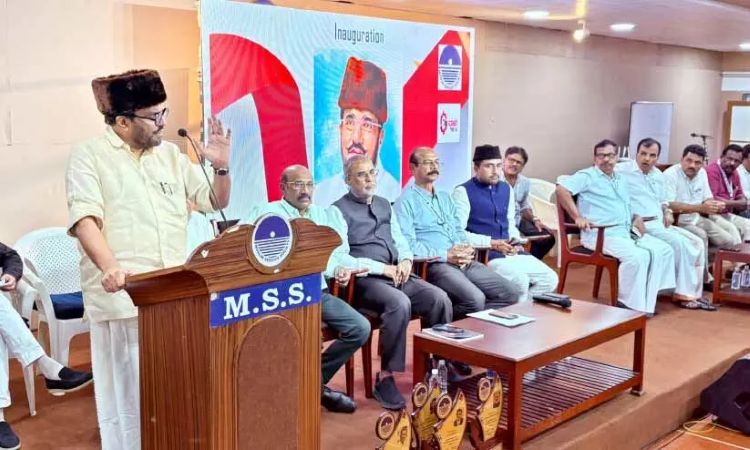 എം.എസ്.എസ് കോഴിക്കോട്ട് പ്രവാസി കുടുംബ സംഗമം സംഘടിപ്പിച്ചു