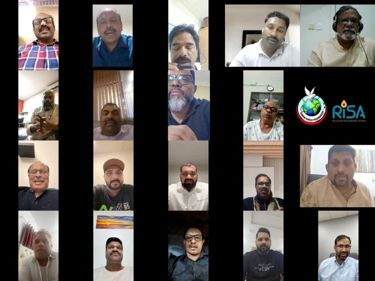 ലഹരിക്കെതിരെ പ്രവാസി പ്രാദേശിക കൂട്ടായ്മകള് ശക്തമായി ഇടപെടണം -റിസ വെബിനാര്