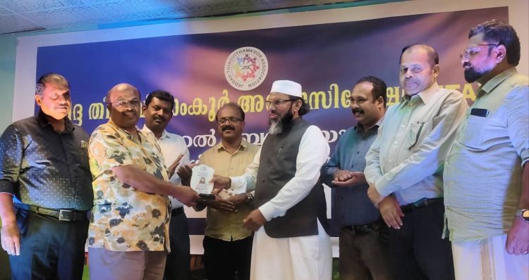 ജിദ്ദാ തിരുവിതാംകൂര്‍ അസോസിയേഷന്‍ അര്‍ധ വാര്‍ഷിക പൊതുയോഗവും കലാമേളയും സംഘടിപ്പിച്ചു 