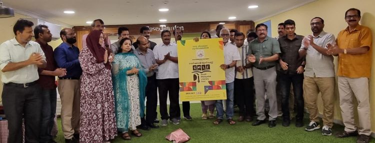 'സൗദി മലയാളി ലിറ്റററി ഫെസ്റ്റ്''യാഥാര്ത്ഥ്യമാകുന്നു, പോസ്റ്റര് പ്രകാശനം ചെയ്തു