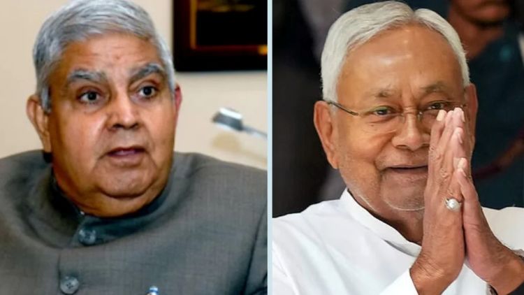 ഉപരാഷ്ട്രപതി ജഗ്ദീപ് ധന്‍ഖറിന്റെ രാജി ബിഹാര്‍ മുഖ്യമന്ത്രി നിതീഷ് കുമാറിനെ ഒതുക്കാനോ?