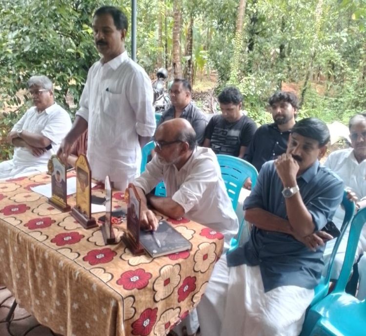ഡോക്ടര് ശാന്തറാം അനുസ്മരണവും നിര്ധന രോഗികള്ക്ക് ചികിത്സ സഹായ വിതരണവും