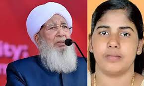 നിമിഷ പ്രിയയുടെ വധശിക്ഷ റദ്ദാക്കിയെന്ന് കാന്തപുരം, തുടര്‍ നടപടികള്‍ക്കായി ചര്‍ച്ച തുടരും