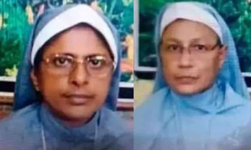 ഛത്തീസ്ഗഢില്‍ അറസ്റ്റിലായ കന്യാസ്ത്രീകളുടെ ജാമ്യാപേക്ഷ കീഴ്‌ക്കോടതി തള്ളി, ജയില്‍വാസം തുടരും