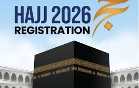 2026 വര്ഷത്തെ ഹജിന് ഇതുവരെ ലഭിച്ചത് 16,943 അപേക്ഷകള്