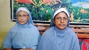 സംഘപരിവാര്‍ ആള്‍ക്കൂട്ട വിചാരണ നടത്തി അറസ്റ്റ് ചെയ്ത കന്യാസ്ത്രീകളെ ഉടന്‍ വിട്ടയക്കണം -പ്രവാസി കോണ്‍ഗ്രസ്