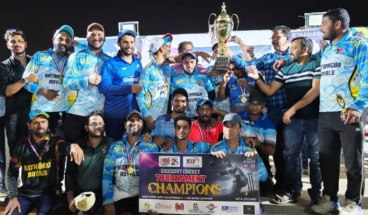  കേളി  ടിഎസ്ടി കപ്പ് : രത്നഗിരി റോയല്‍സ് ചാമ്പ്യന്മാര്‍