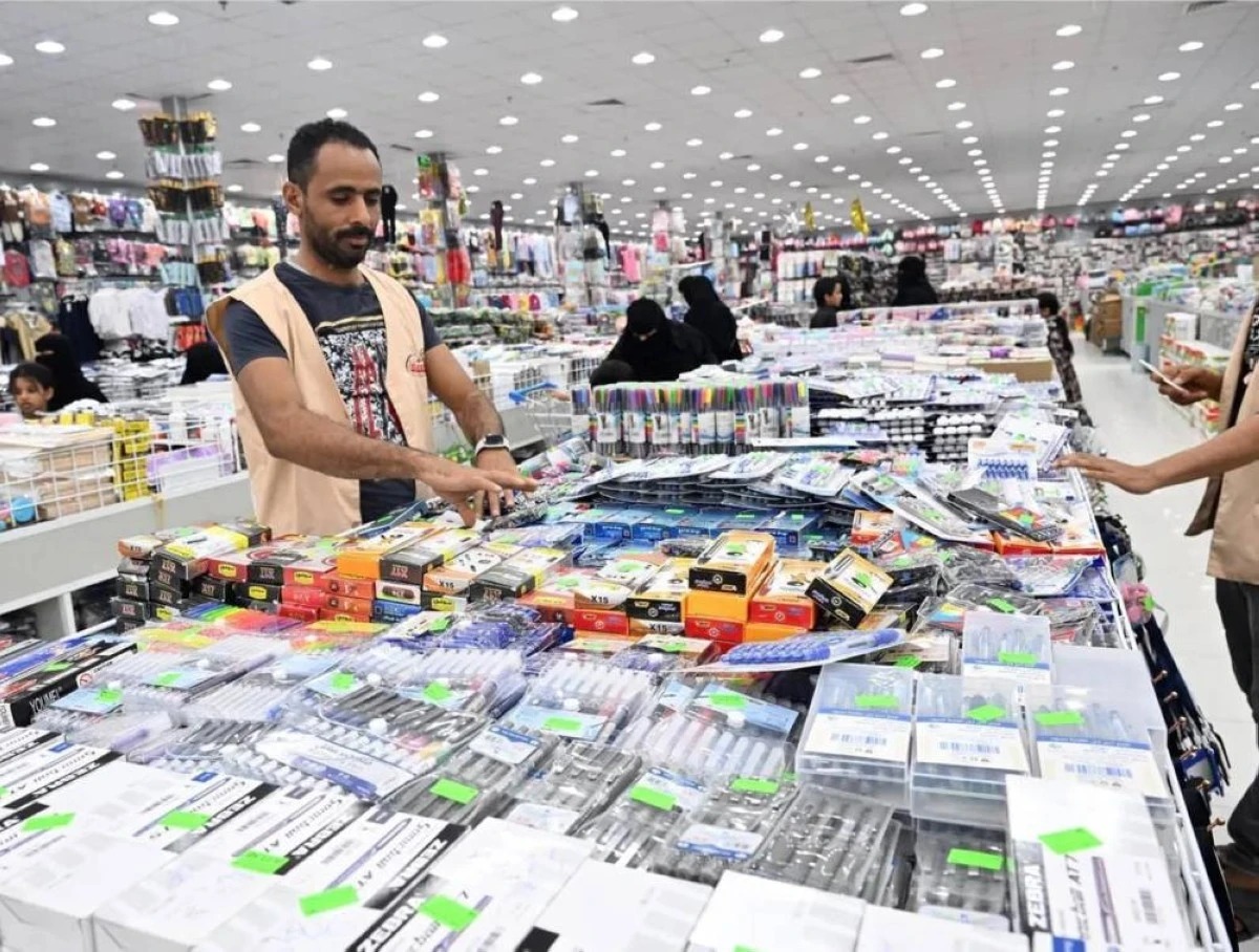 *സൗദി സ്റ്റേഷനറി വിപണി 2030-ഓടെ 10 ബില്യണ്‍ റിയാലിലേക്ക്: ഡിജിറ്റൈസേഷന്‍ വളര്‍ച്ചക്ക് ശക്തി പകരും*