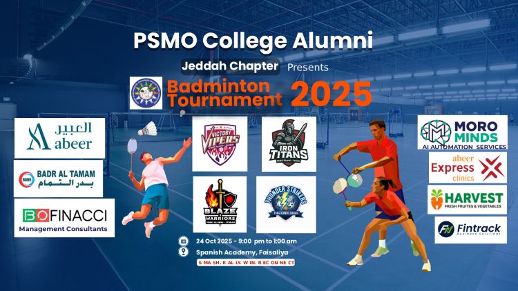 പിഎസ്എംഒ കോളേജ് അലുംനി ബാഡ്മിന്റണ്‍ ടൂര്‍ണമെന്റ് വെള്ളിയാഴ്ച