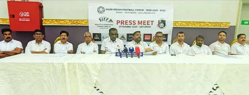 ജിദ്ദ സിഫ് മുപ്പതാം വാര്‍ഷികാഘോഷ നിറവില്‍; ചാമ്പ്യന്‍സ് ലീഗ് കിക്കോഫ് നവംബര്‍ 7ന്