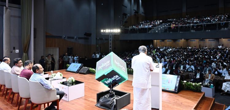 ഐടി മേഖലയിലെ വിഷന്‍ 2031 കരട് റിപ്പോര്‍ട്ട് പുറത്തിറക്കി; ലക്ഷ്യം അമ്പത് ബില്യണ്‍ ഡോളര്‍ സാമ്പത്തിക വളര്‍ച്ച, അഞ്ച് ലക്ഷം തൊഴിലവസരങ്ങള്‍