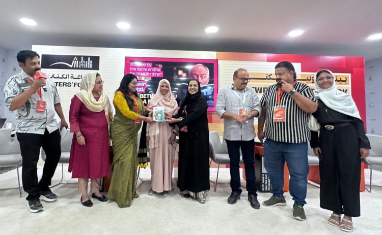  'കാട്ടു നെല്ലിക്ക 'പുസ്തക പ്രകാശനം