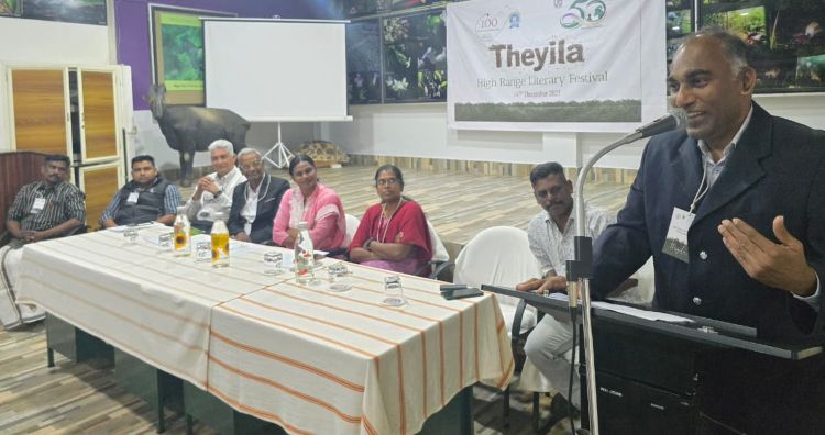 ഹൈറേഞ്ച് ലിറ്റററി ഫെസ്റ്റിവല്‍: 'തേയില' യുമായി ഹൈറേഞ്ചിലെ തമിഴ്, മലയാള എഴുത്തുകാര്‍