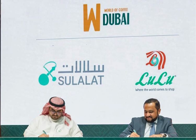 സൗദിയുടെ സ്‌പെഷ്യാലിറ്റി കോഫി വ്യവസായ മേഖലയെ ജനപ്രിയമാക്കാന്‍ ലുലു ഗ്രൂപ്പും സുലാലത് കോഫിയും തമ്മില്‍ ധാരണ