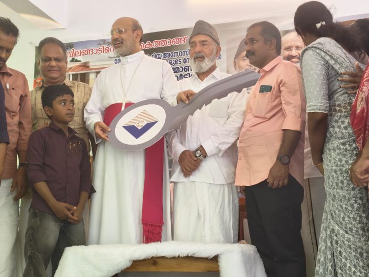  വിലങ്ങാട് ദുരന്തത്തില്‍ വീട് നഷ്ടപ്പെട്ട കുടുംബത്തിന് സലഫിയ്യ അസോസിയേഷന്‍ നിര്‍മ്മിച്ച വീടിന്റെ താക്കോല്‍ദാനം നടത്തി