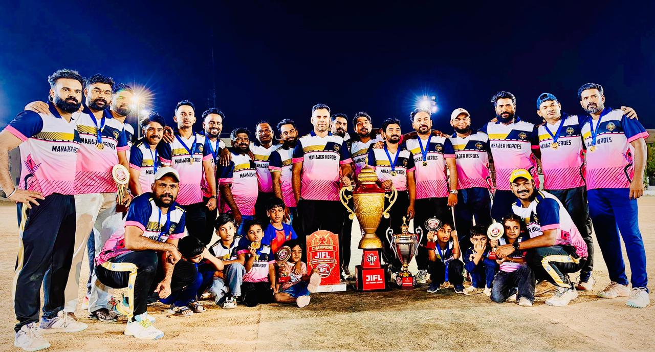 ജിദ്ദ ഇന്ത്യന്‍സ് ഫ്രണ്ട്‌സ് ലീഗ്: ആവേശപ്പോരാട്ടത്തില്‍ മഹജര്‍ ഹീറോസ് ചാമ്പ്യന്‍മാര്‍