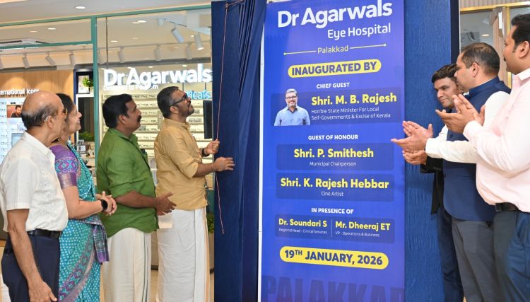  ഡോ. അഗര്‍വാള്‍സ് ഐ ഹോസ്പിറ്റല്‍ പാലക്കാട് ആരംഭിച്ചു