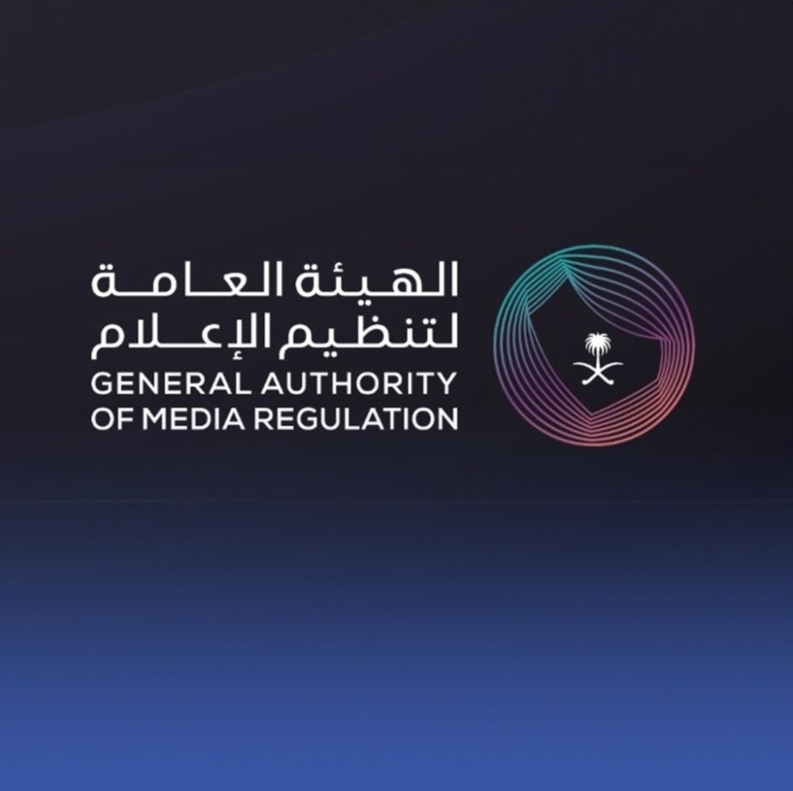 സൗദിയില്‍ ഒരാഴ്ചക്കുള്ളില്‍ 15 സിനിമകള്‍ക്കും 5 പരമ്പരകള്‍ക്കും അനുമതി