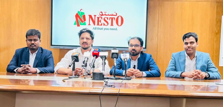  നെസ്റ്റോ ഹൈപ്പര്‍ മാര്‍ക്കറ്റ്  'റമദാന്‍ ഇനാം' പദ്ധതിക്ക് തുടക്കമായി