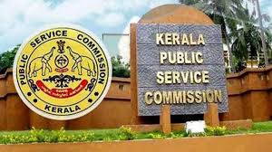 പി എസ് സി പരീക്ഷകള്‍ക്ക് അപേക്ഷിക്കാനുള്ള പ്രായപരിധി കൂട്ടി