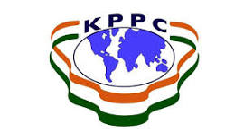  പ്രവാസി കോണ്‍ഗ്രസ് സംസ്ഥാന നേതൃയോഗവും നോമ്പുതുറ സംഗമവും 11-ന് എറണാകുളത്ത്