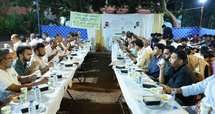 സൗദി എംബസിയുടെ ഇഫ്താര്‍ സംഗമം മലബാര്‍ എജ്യുസിറ്റി ക്യാമ്പസില്‍ സംഘടിപ്പിച്ചു