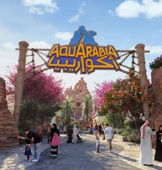 മിഡില്‍ ഈസ്റ്റിലെ ഏറ്റവും വലിയ വാട്ടര്‍ തീം പാര്‍ക്ക് 'അക്വാറാബിയ' ഖിദ്ദിയയില്‍ പ്രവര്‍ത്തനമാരംഭിച്ചു, പ്രിവ്യൂ ടിക്കറ്റുകള്‍ സൗജന്യം