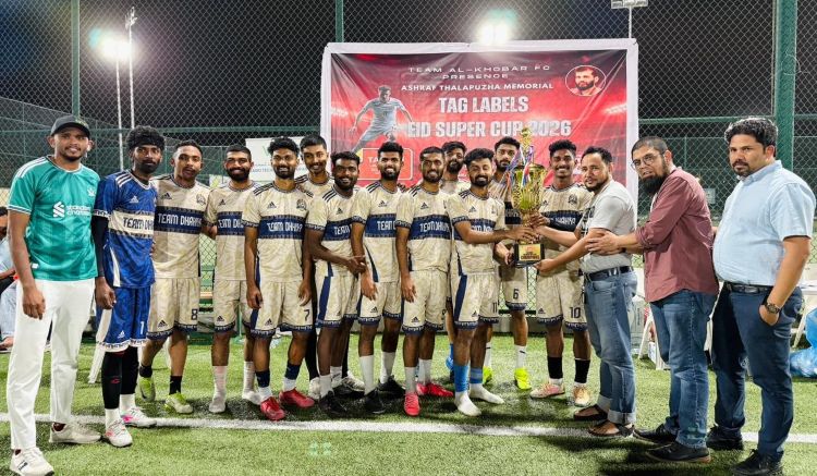 അഷ്‌റഫ് തലപ്പുഴ സ്മാരക സെവന്‍സ് ഫുട്‌ബോള്‍ മേള: ദാഹിയ എഫ്.സിക്ക് കിരീടം