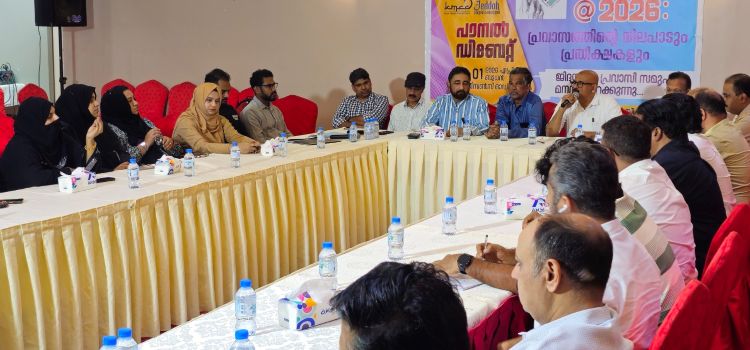 'കേരളം @ 2026': പ്രവാസലോകത്തിന്റെ പ്രതീക്ഷകള്‍ പങ്കുവെച്ച് ജിദ്ദ കെ.എം.സി.സി മീഡിയ വിംഗ് പാനല്‍ ഡിബേറ്റ്
