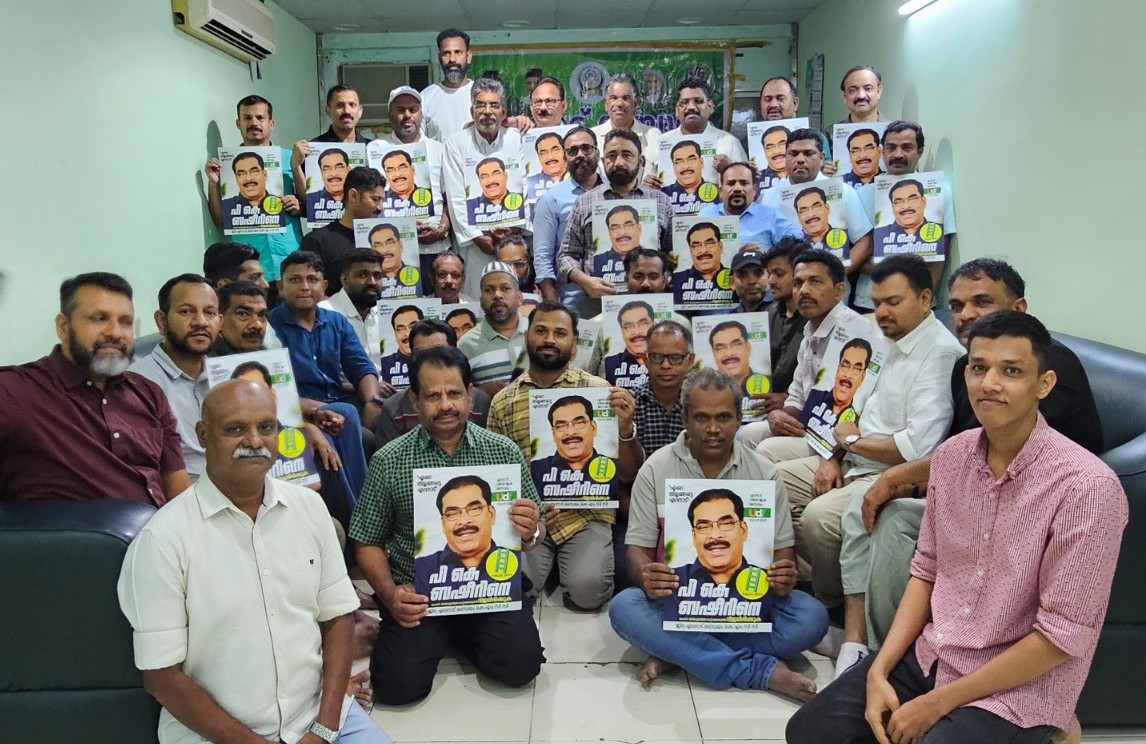 ജിദ്ദ ഏറനാട് മണ്ഡലം കെ.എം.സി.സി തെരഞ്ഞെടുപ്പ് കണ്‍വെന്‍ഷന്‍ സംഘടിപ്പിച്ചു