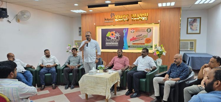 യാമ്പുവില്‍ യുഡിഎഫ് തിരഞ്ഞെടുപ്പ് കണ്‍വെന്‍ഷന്‍; മാറ്റത്തിനായി ഒറ്റക്കെട്ടായി പ്രവര്‍ത്തിക്കുമെന്ന് പ്രവര്‍ത്തകര്‍