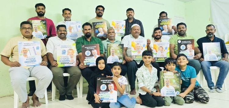 ജിദ്ദയില്‍ തിരൂര്‍ മണ്ഡലം കെഎംസിസി തിരഞ്ഞെടുപ്പ് കണ്‍വെന്‍ഷന്‍ ശ്രദ്ധേയമായി