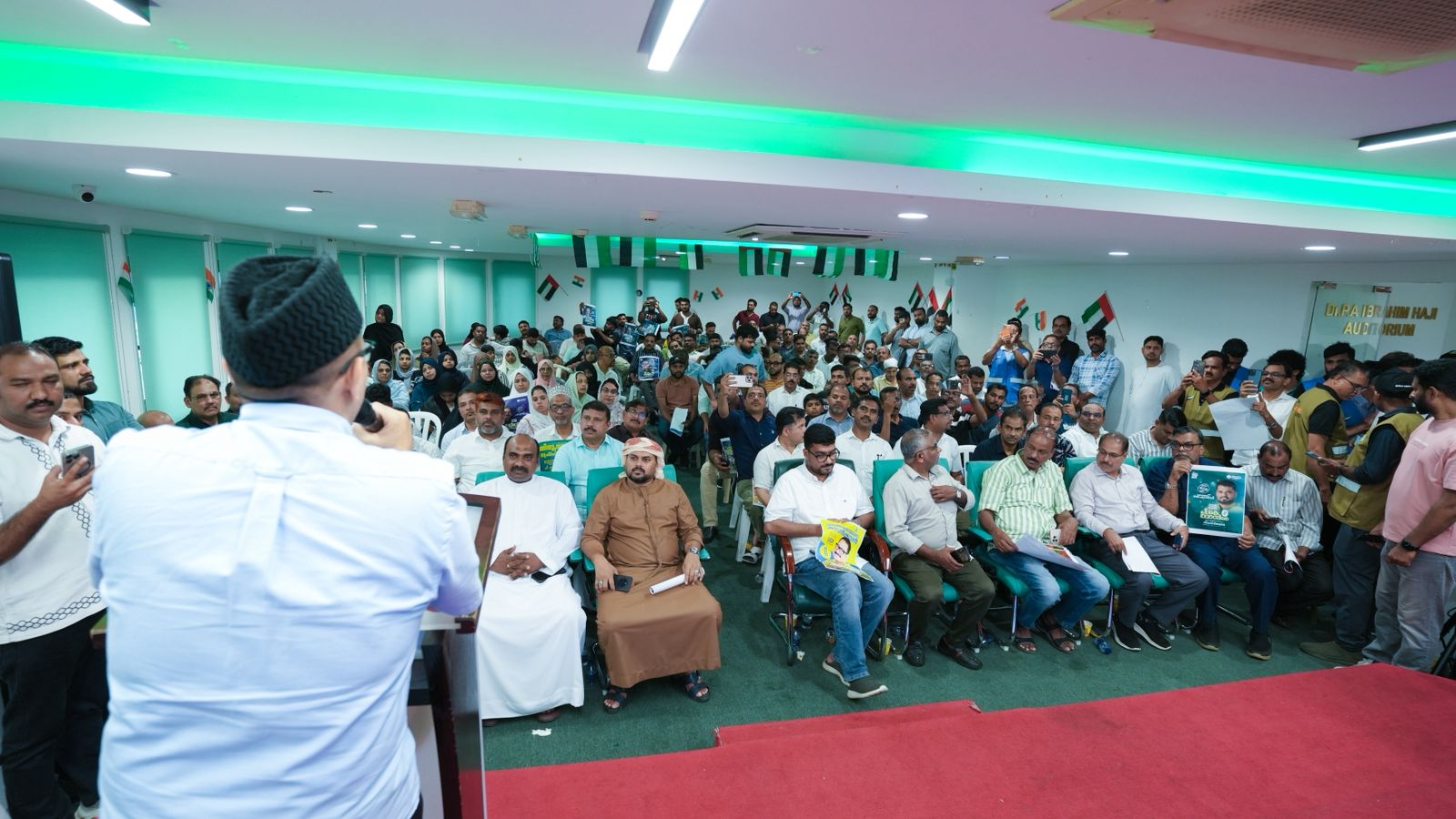  യുഡിഎഫ് ബഹുജന തിരഞ്ഞെടുപ്പ് കണ്‍വെന്‍ഷന്‍ ശ്രദ്ധേയമായി; മാറ്റത്തിനായി കൈകോര്‍ത്ത് പ്രവാസലോകം