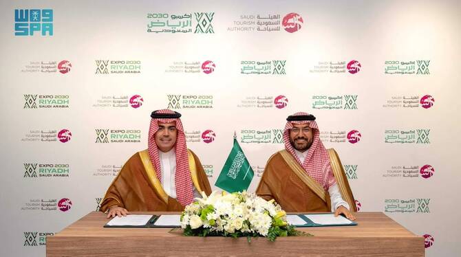 റിയാദ് എക്സ്പോ 2030: ടൂറിസം പ്രോത്സാഹിപ്പിക്കാന്‍ സൗദി ടൂറിസം അതോറിറ്റിയും എക്സ്പോ അധികൃതരും തമ്മില്‍ ധാരണാപത്രം ഒപ്പിട്ടു