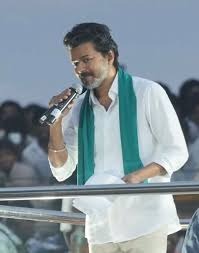 തമിഴ്നാട്ടില്‍ ക്ഷേമപദ്ധതികള്‍ക്കായി 'സിറ്റിസണ്‍ പ്രിവിലേജ് കാര്‍ഡ്' വാഗ്ദാനം ചെയ്ത് വിജയ്