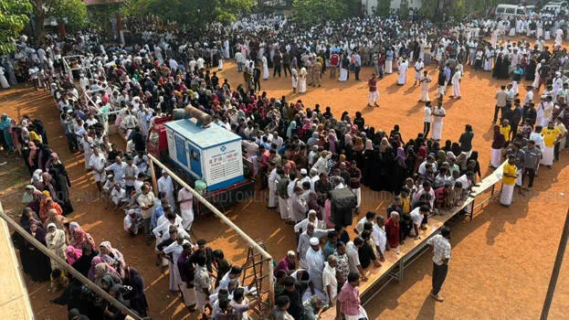 കണ്ണീരടക്കാനാവാതെ പാങ്ങ്; വാല്‍പ്പാറ ദുരന്തത്തില്‍ മരിച്ച ഒന്‍പതുപേരുടെയും സംസ്‌കാരം ഇന്ന് ഉച്ചയോടെ
