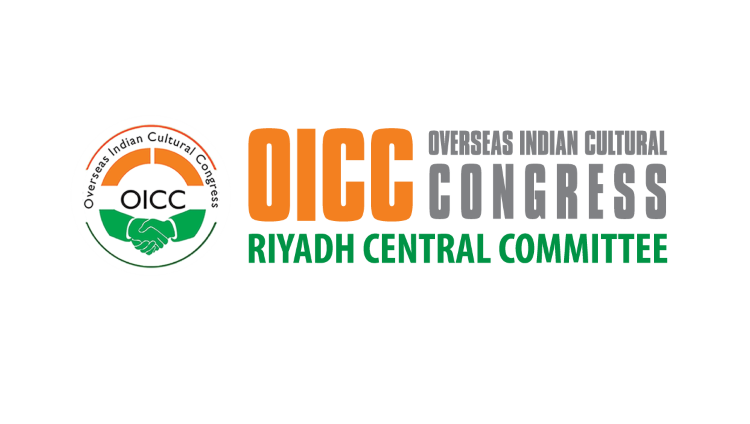 യുഡിഎഫ് മിന്നും വിജയം നേടും; മുഖ്യമന്ത്രി ചര്‍ച്ചകള്‍ അനാവശ്യം: റിയാദ് ഒ.ഐ.സി.സി.
