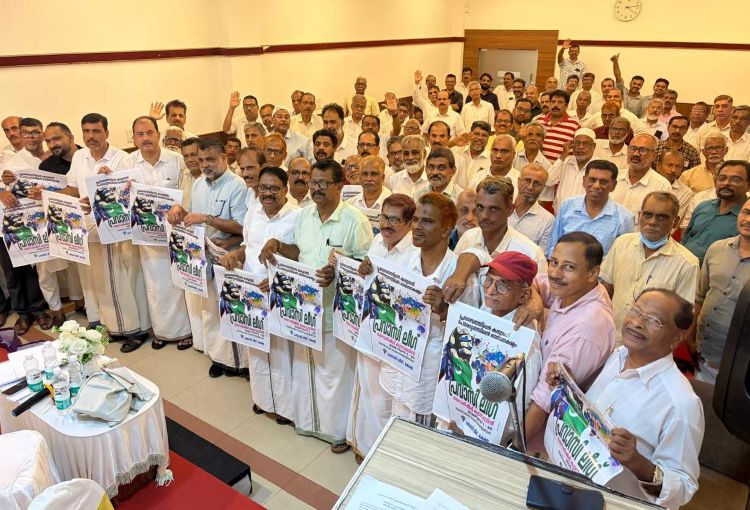 പ്രവാസി ലീഗ് മെമ്പര്‍ഷിപ്പ് ക്യാമ്പയിന്‍ പോസ്റ്റര്‍ പ്രകാശനം ചെയ്തു